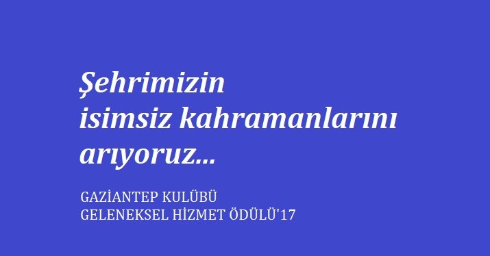 Geleneksel Hizmet Ödülü 2017